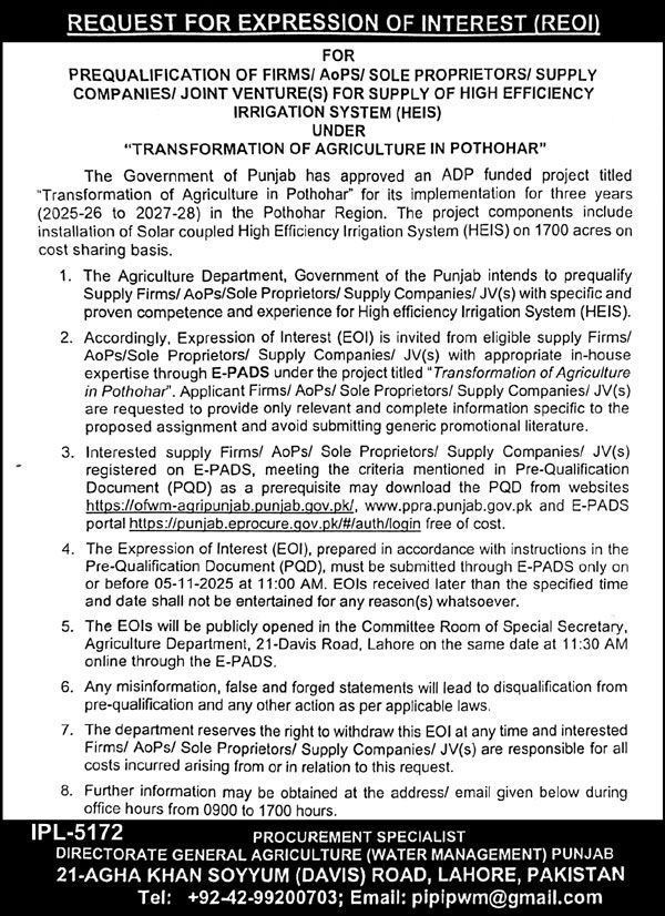 Water Management Lahore Tender Notice